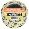 Promo 🔔 Mammoth Tapes Everbuild Mammoth Masking Tape 19mm X 50m 2MASKLAB19 🎉 -Everbuild Sales Store unnamed file 113